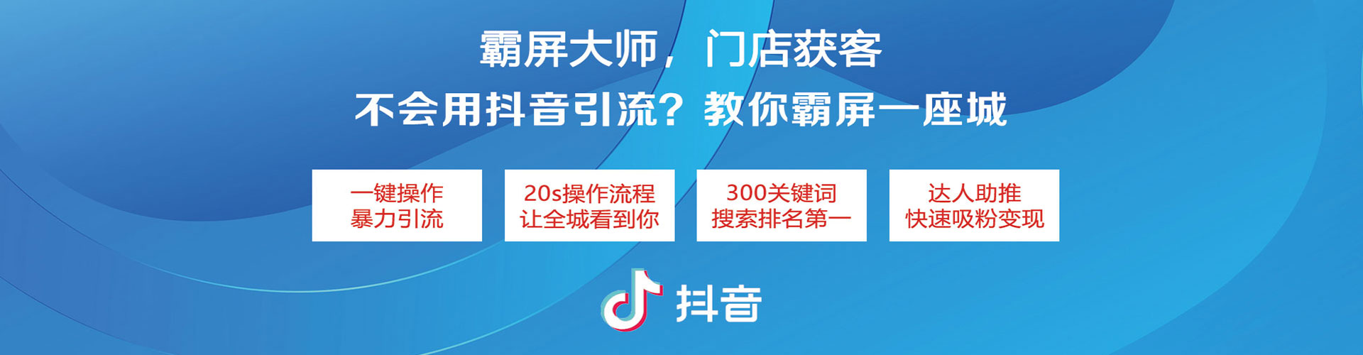 江阴sem开户