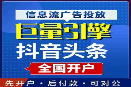 案例解读：竞价广告创意策划