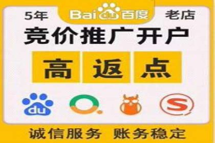某SEM托管公司成功助力企业提升品牌知名度