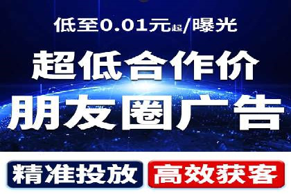 案例剖析：SEM助力企业业绩增长